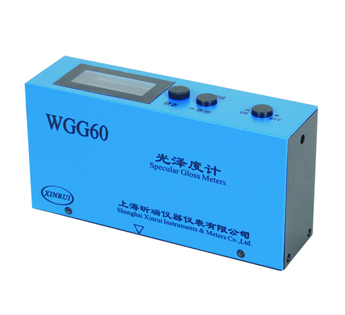 上海昕瑞光泽度计WGG60